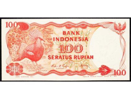 100 Rupiah 1984-B-8052-1