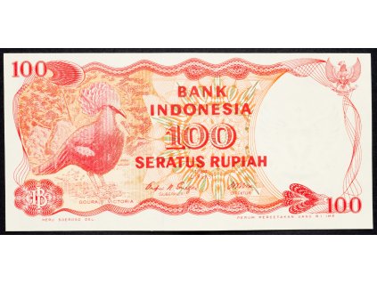 100 Rupiah 1984-B-8054-1