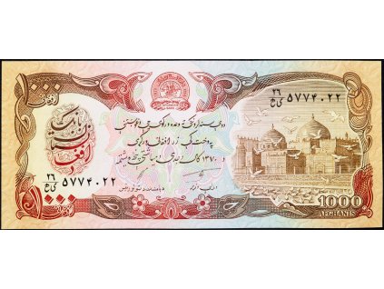 1000 Afghanis 1991-B-8098-1
