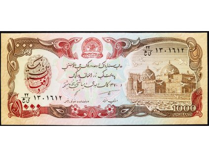 1000 Afghanis 1991-B-8099-1