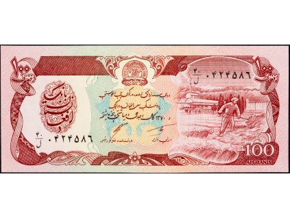 100 Afghanis 1991-B-8104-1