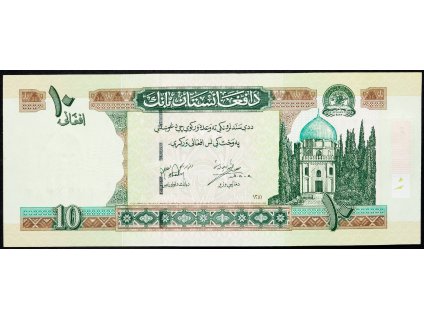 10 Afghanis 2002-B-8123-1