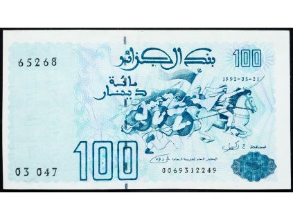 100 Dinars 1992-B-8153-1