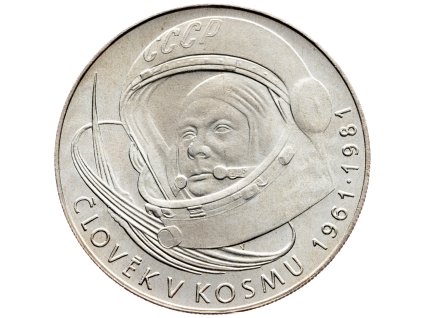 7371 100 koruna 1981 clovek v kosmu j a gagarin