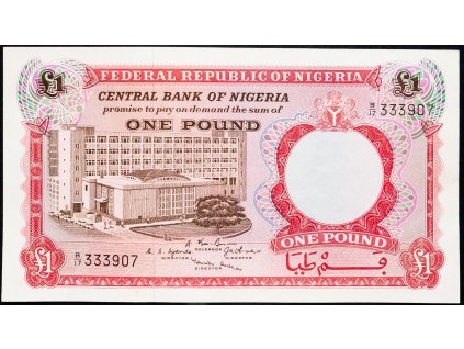 1 Pound 1967-B-8390-1