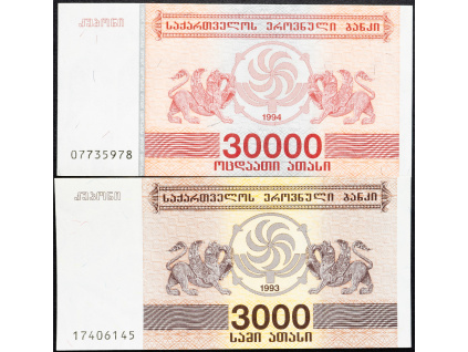 3000, 30000 Kuponi 1993, 1994-B-8503-1