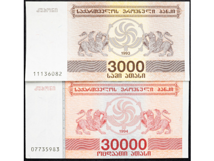 3000, 30000 Kuponi 1993, 1994-B-8506-1