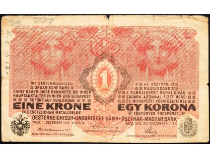 1 Krone 1916-B-8604-1