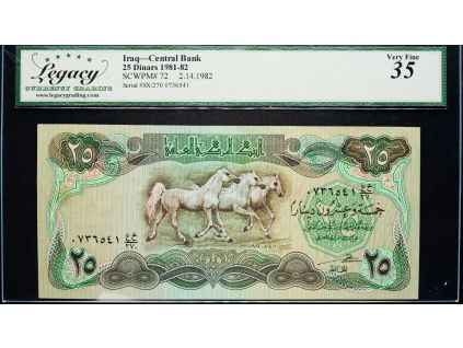 25 Dinars 1981-1982-B-8836-1