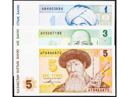 1, 3, 5 Tenge 1993-B-8925-1