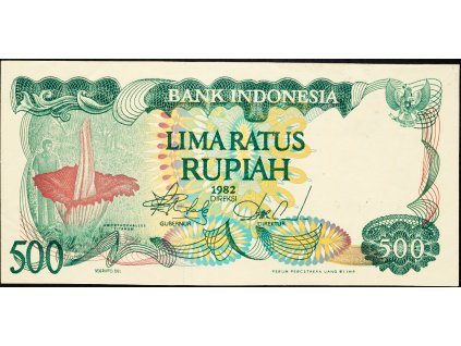 500 Rupiah 1982-B-8945-1