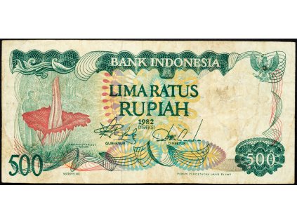 500 Rupiah 1982-B-8946-1