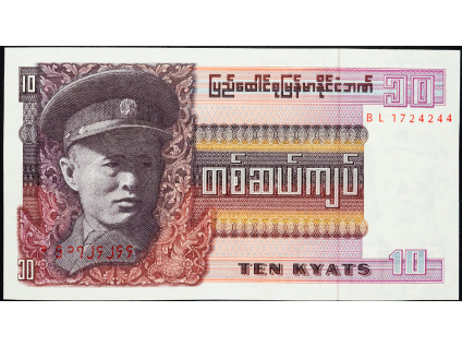 10 Kyats 1973-B-8959-1