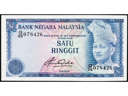 1 Ringgit 1972-1976-B-8976-1
