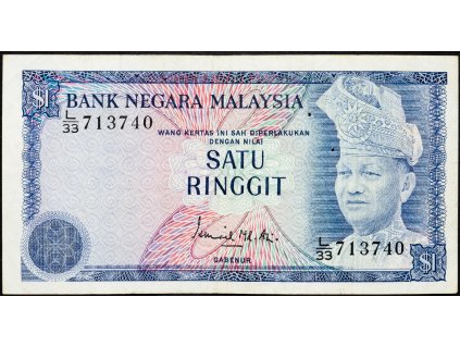 1 Ringgit 1976-1980-B-8977-1