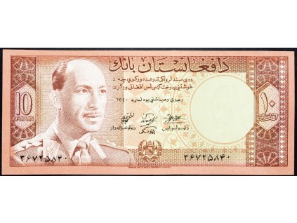 10 Afghanis 1961-B-9219-1