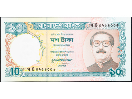 10 Taka 1998-B-9210-1