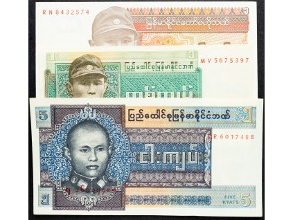 1, 5 Kyats 1972, 1990, 1973-B-10166-1