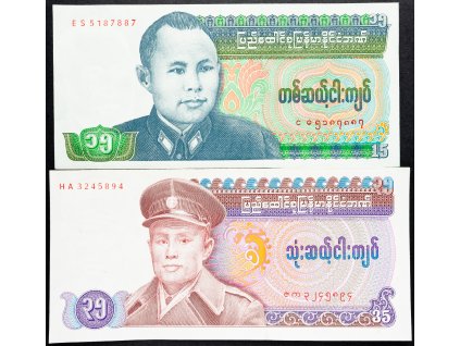 15, 35 Kyats 1986-B-10170-1