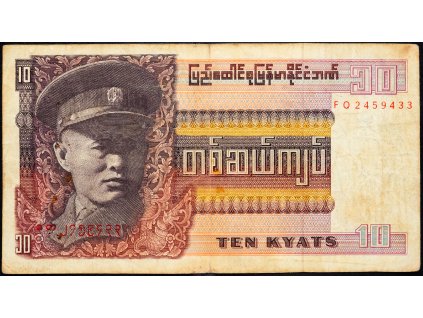 10 Kyats 1973-B-10172-1