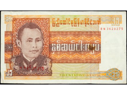 25 Kyats 1972-B-11794-1