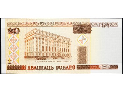 20 Rubl 2000-B-10106-1