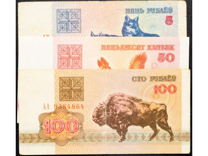 5, 100 Rubl; 50 Kopějek 1992-B-10361-1