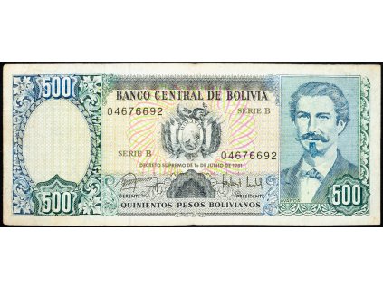 500 Bolivianos 1981-B-10202-1