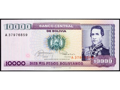 10000 Bolivianos 1984-B-10210-1