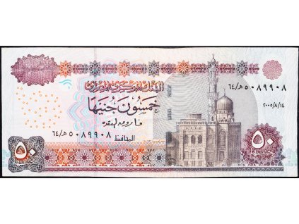 50 Pounds 1993-1999-B-9692-1