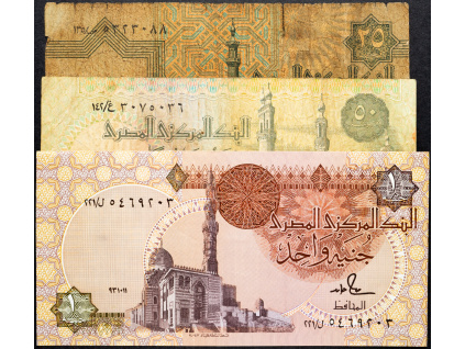 25, 50 Piastres, 1 Pound 1978-2008-B-9698-1