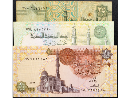 25, 50 Piastres, 1 Pound 1978-2008-B-9699-1
