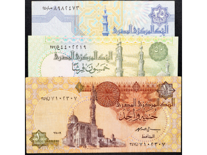 25, 50 Piastres, 1 Pound 1978-2008-B-9703-1