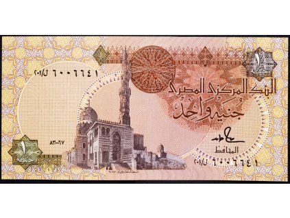 1 Pound 1978-2008-B-10259-1