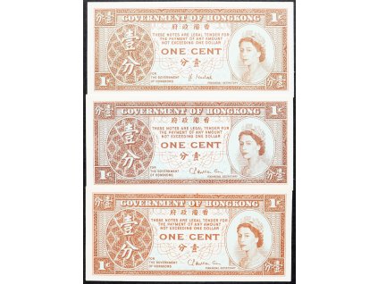 1 Cent 1961-1971-B-9781-1