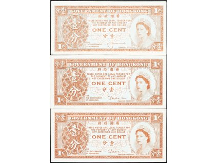 1 Cent 1961-1971-B-9782-1