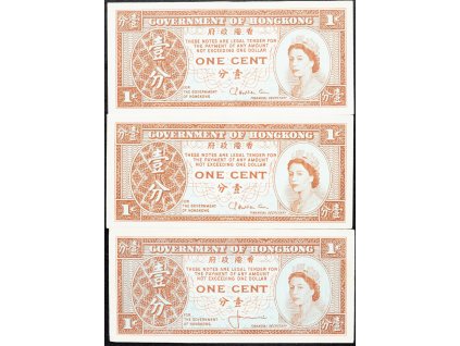 1 Cent 1961-1971-B-9783-1