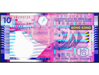 10 Dollars 2002-B-9792-1