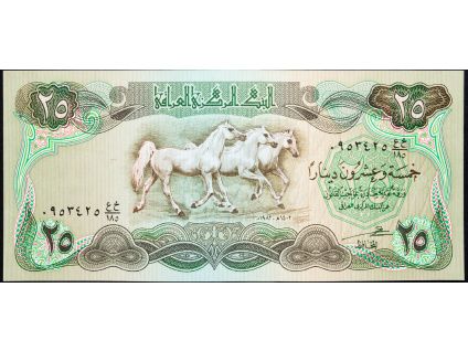 25 Dinars 1982-B-9208-1