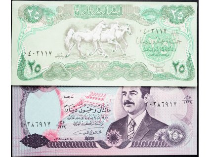25, 250 Dinars 1990, 1995-B-9363-1