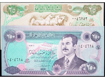 25, 250 Dinars 1990, 1995-B-9364-1