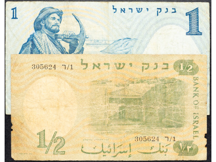 1/2, 1 Lira 1958-B-9570-1