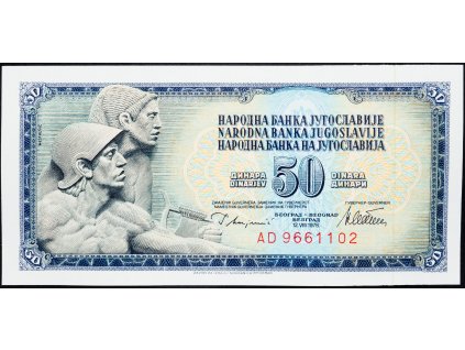 50 Dinara 1978-B-11655-1