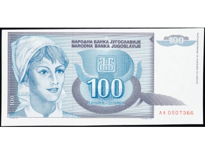 100 Dinara 1992-B-11658-1