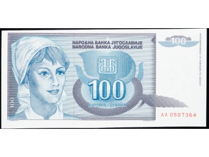 100 Dinara 1992-B-11660-1