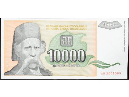 10000 Dinara 1993-B-11661-1