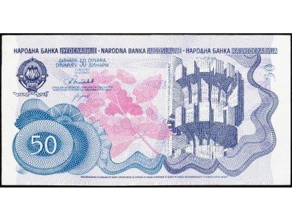 50 Dinara 1990-B-11809-1