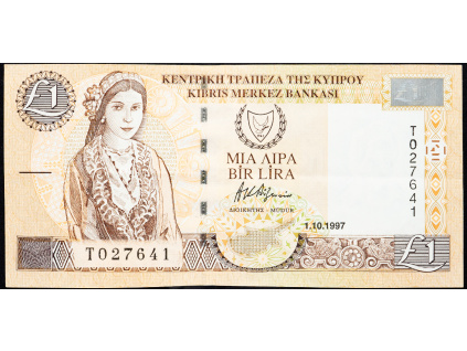 1 Pound 1997-B-11059-1