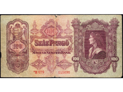 100 Pengo 1930-B-11476-1