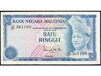 1 Ringgit 1967-B-11017-1